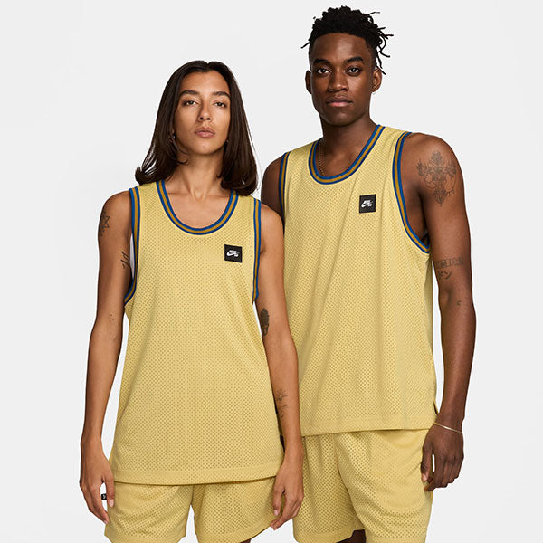 Nike SB Basketball Reversible Jersey - Saturn Gold/Bronzine