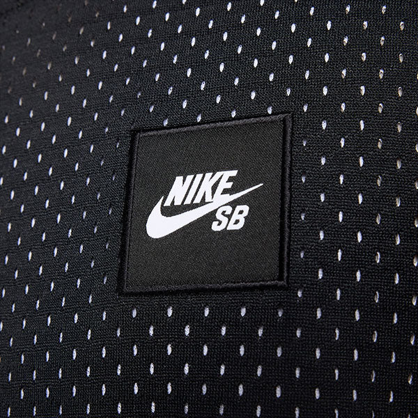 Nike SB Reversible Basketball Jersey Black White