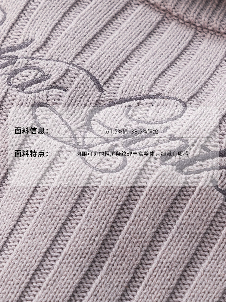 Spring 2024 sweater jacket age-reducing knitted cardigan in a versatile vertical pit stripe design